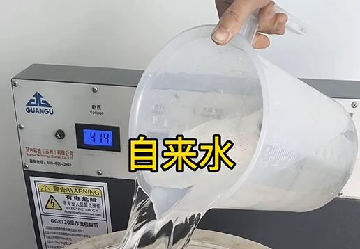 清水淹没和平不锈钢螺母螺套